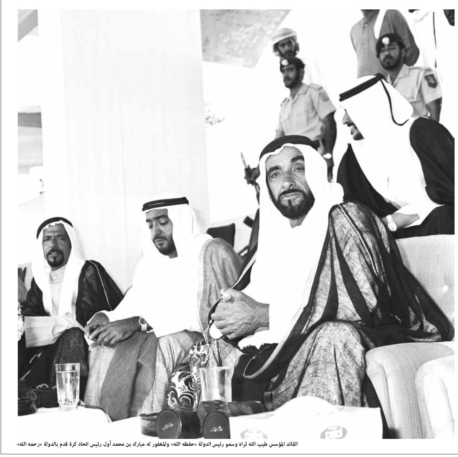 صورة الحدث: الليلة الكبرى